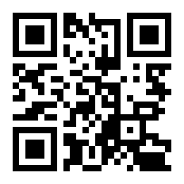 Notice of the General Office of the State Council on forwarding the guidance opinions of the Ministry of Justice on Several Issues Concerning the Trial of Administrative Review Cases for Government Information Disclosure