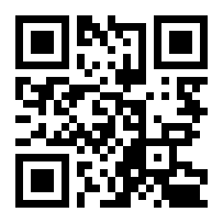 Notice of the Government Information and Government Affairs Disclosure Office of the General Office of the State Council on Centralized Disclosure and Dynamic Updates of Regulations