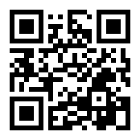 Explanation of the Government Information and Government Disclosure Office of the General Office of the State Council on the issue of receiving channels for government information disclosure applications