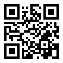 Wutong International: PCL entered into a subscription agreement with Haotian International Construction Investment Group