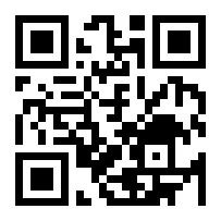 Large banks, science and technology: partial exercise of over-allotment options, price stabilization actions and end of price stabilization period