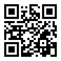 Late session: U.S. stocks were mixed. ADM pushed the Nasdaq to a new high