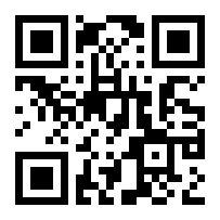 Spain's Cellnex sells French data center business for 390 million euros